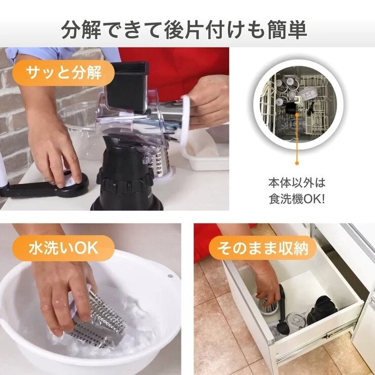 COSTCO KLEVA SLICER X2 - Image 5