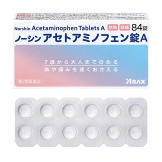COSTCO Norshin Acetaminophen 84 tablet
