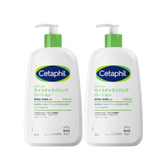 COSTCO Cetaphil Moisture Lotion 591ml x 2 pack