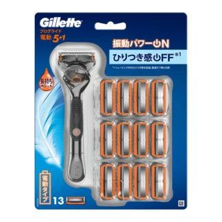 COSTCO Gillette Proglide Flexball Power Holder + 13 Cartridges