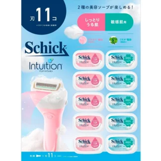 COSTCO Schick Intuition Club Pack Holder + Blades 11P