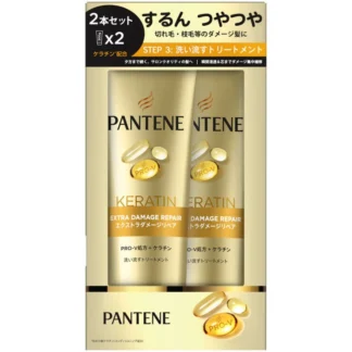 COSTCO Pantene Treatment 300g x 2 Pack