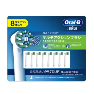 COSTCO BRAUN MULTIACTION BRUSHES 8PK EB50RX-8-EL