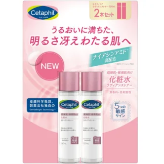 COSTCO CETAPHIL RADIANCE TONER 150ml x 2