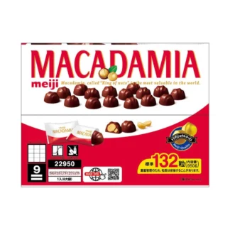 COSTCO Meiji Macadamia Chocolate 132 pieces