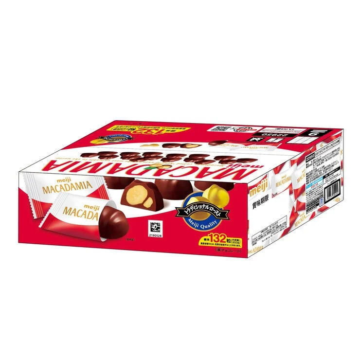 COSTCO Meiji Macadamia Chocolate 132 pieces - Image 2