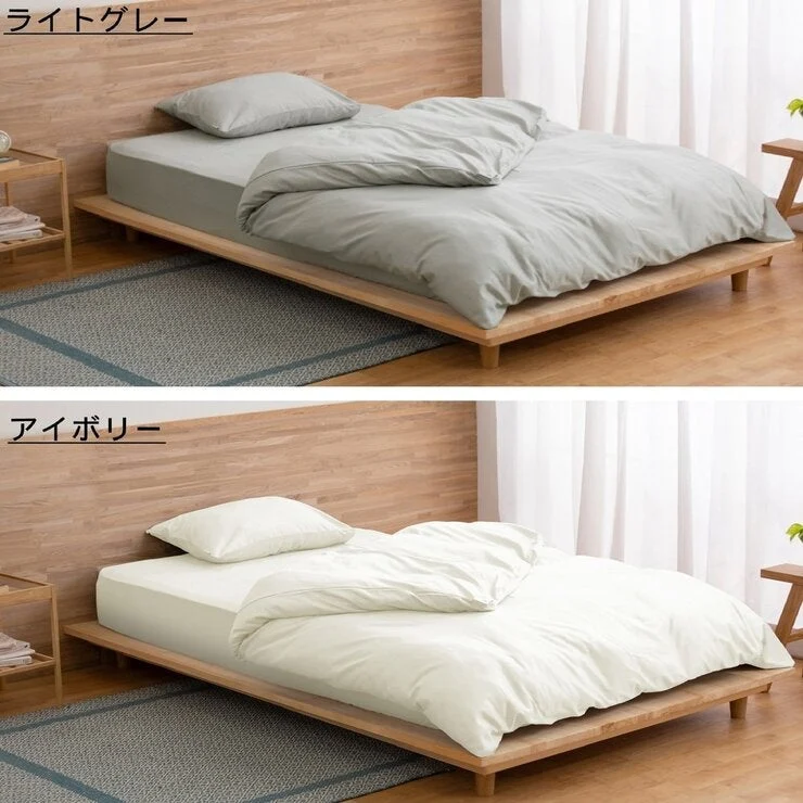 COSTCO Box Sheets Cotton 100% Semi Double Size
