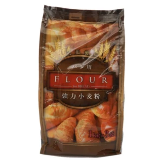 COSTCO Flour for Bread 1kg x 3