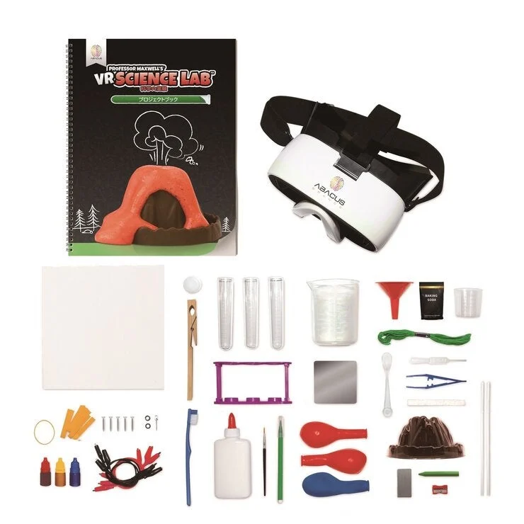 COSTCO VR SCIENCE LAB - Image 2