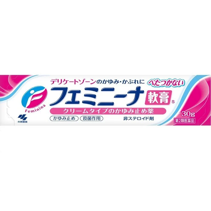 COSTCO Feminina Ointment