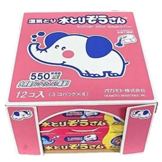 COSTCO Mizutori Zosan Dehumidifier 550ml x 12