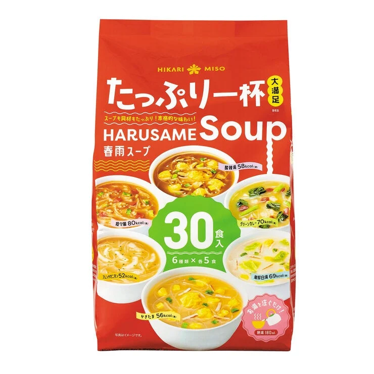 COSTCO HIKARI MISO HARUSAME SOUP 30P
