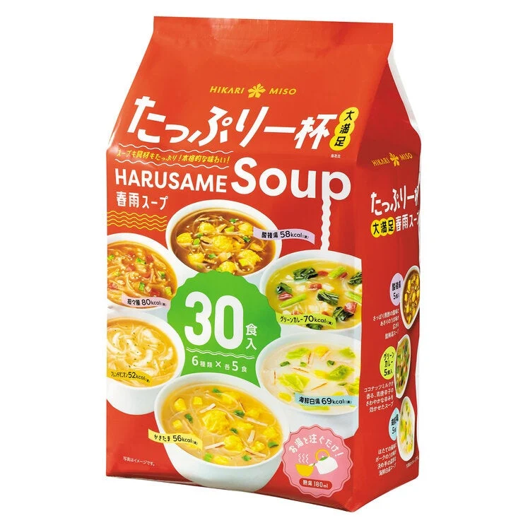 COSTCO HIKARI MISO HARUSAME SOUP 30P - Image 2