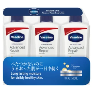 COSTCO Vaseline Advanced Repair Body Lotion 3pack (500ml x 3)