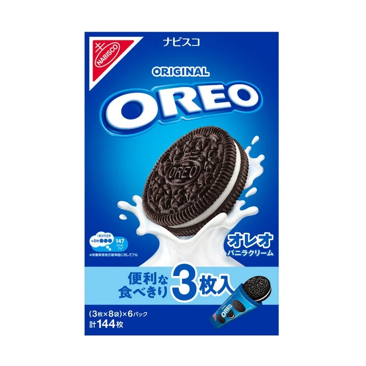 COSTCO Oreo Vanilla Cream 144 Pieces