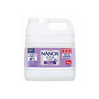 COSTCO Lion Nanox One for Deodorant Liquid Detergent 4kg