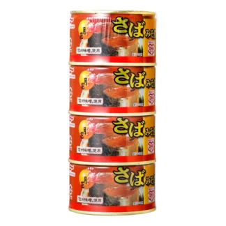 COSTCO MARUHA NICHIRO Canned Mackerel in Miso 200g x 4