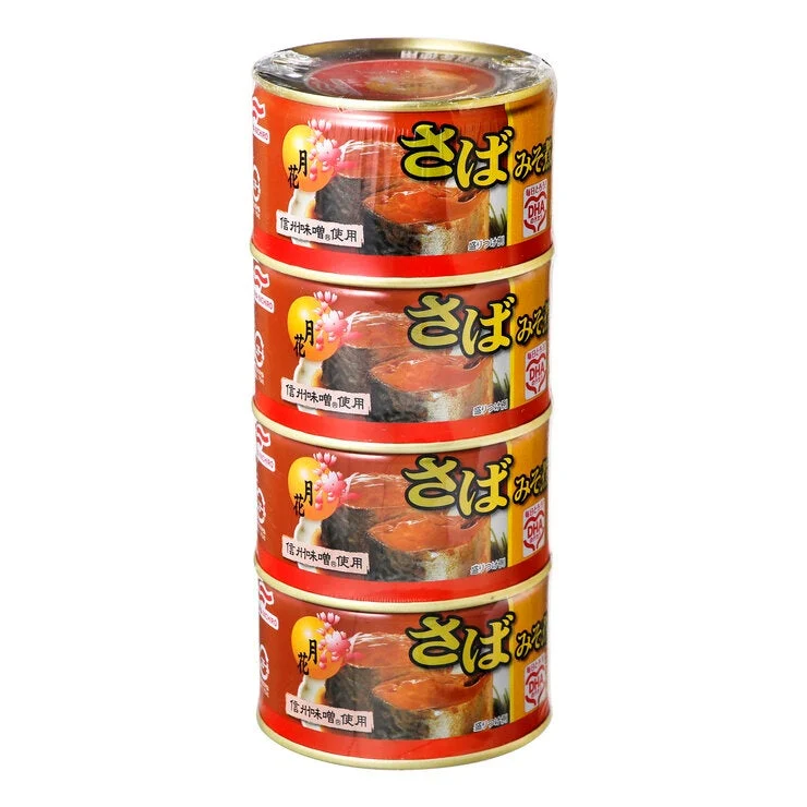 COSTCO MARUHA NICHIRO Canned Mackerel in Miso 200g x 4 - Image 2