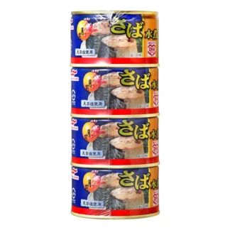 COSTCO Umios Canned Mackerel 200g x 4