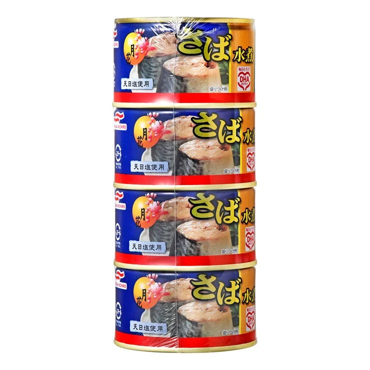 COSTCO Umios Canned Mackerel 200g x 4
