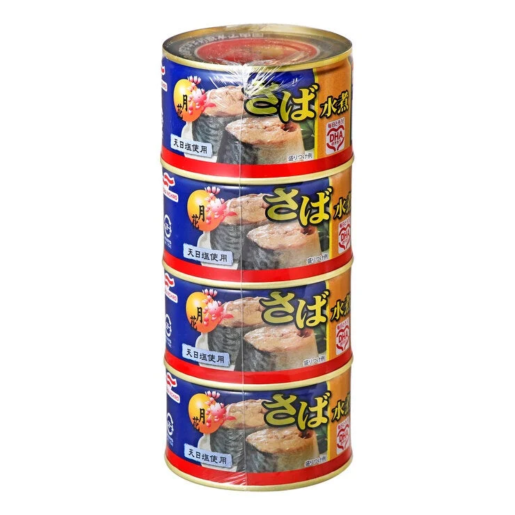 COSTCO Umios Canned Mackerel 200g x 4 - Image 2