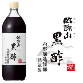 COSTCO Black Vinegar 900ml