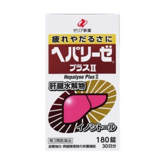 COSTCO LIVER HYDROLYSTE TABLET