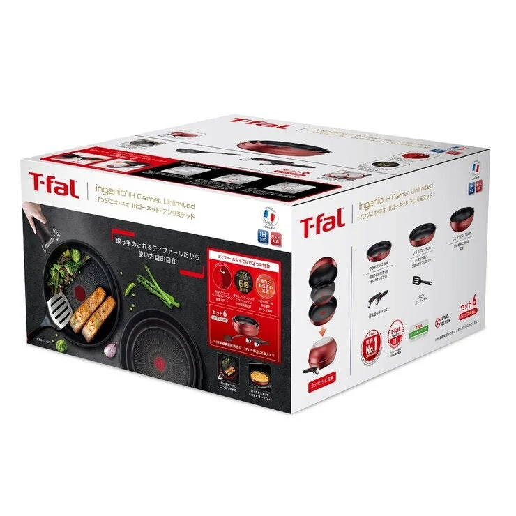 COSTCO T-fal Ingenio Neo Cookware 6PC Set - Image 3