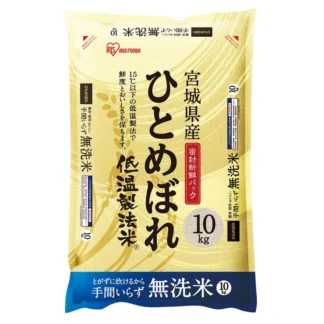 COSTCO IRIS OHYAMA Miyagi Hitomebore Rice 10kg