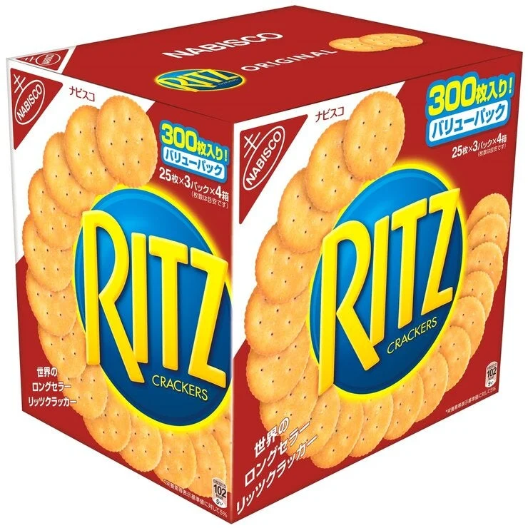 COSTCO Ritz Cracker 247g X 4PC - Image 2