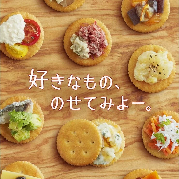 COSTCO Ritz Cracker 247g X 4PC - Image 3