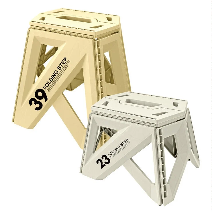 COSTCO Trade One Seno-Bi Solid Folding Step(LG23 & LG39)Bundle - Image 2