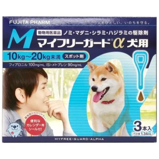 COSTCO My Free Guard α Flea & Tick Treatment for Dog M