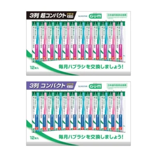 COSTCO GUM DENTAL BRUSH 12P