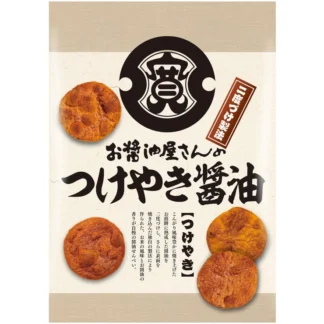 COSTCO Sekiguchi Rice Cracker 85 pieces