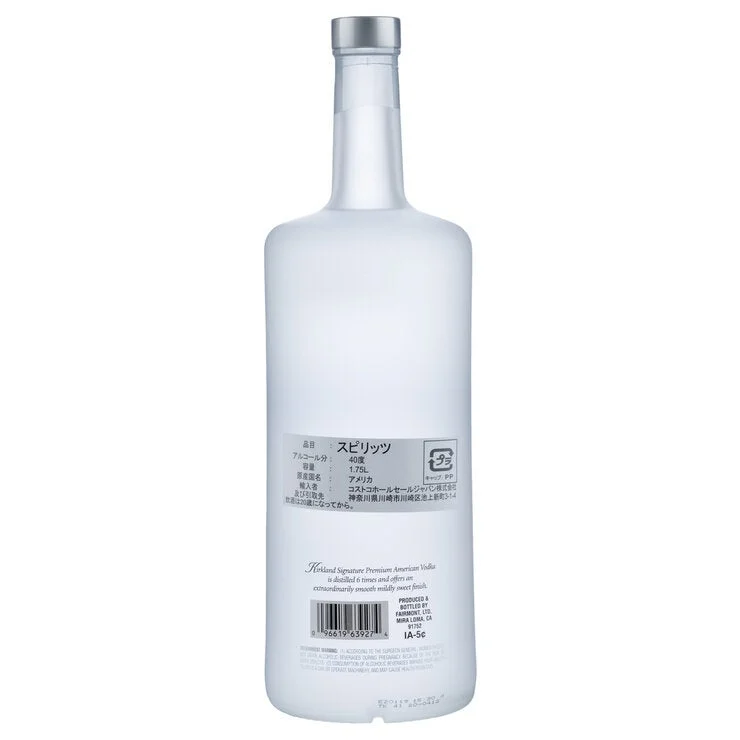 COSTCO KIRKLAND SIGNATURE AMERICAN VODKA 1750ml - Image 2