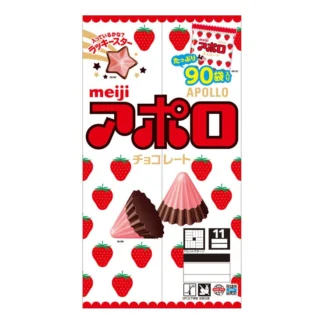 COSTCO Apollo Chocolate 90packs 756g
