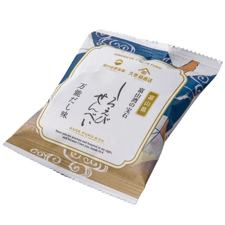 COSTCO Kuzefuku White Shrimp Rice Crackers Dashi 13g x 20pc - Image 3