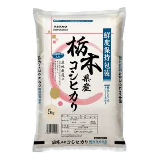COSTCO Tochigi Koshihikari Rice
