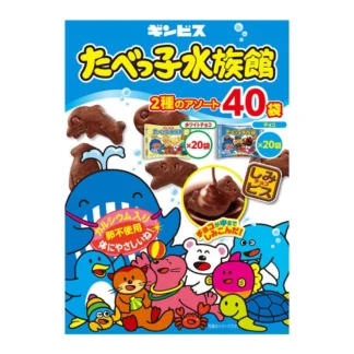 COSTCO Tabekko Suizokukan Biscuits Assortment 25g x 40 packs