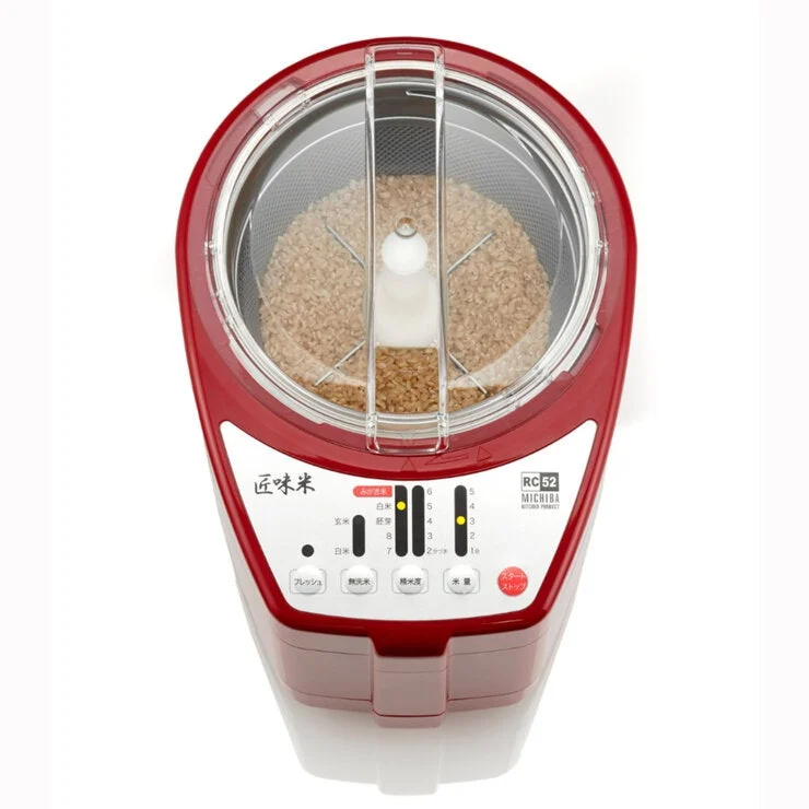 COSTCO YDK MICHIBA RICE CLEANER MB-RC52B/W/R - Image 3