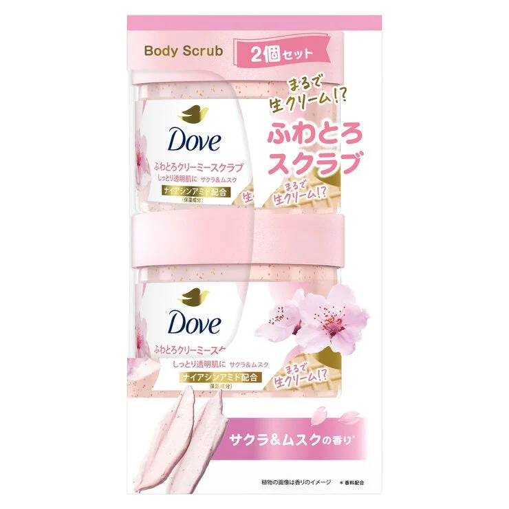 COSTCO DOVE CREAMY BODY SCRUB SAKURA 2P (298g x 2)