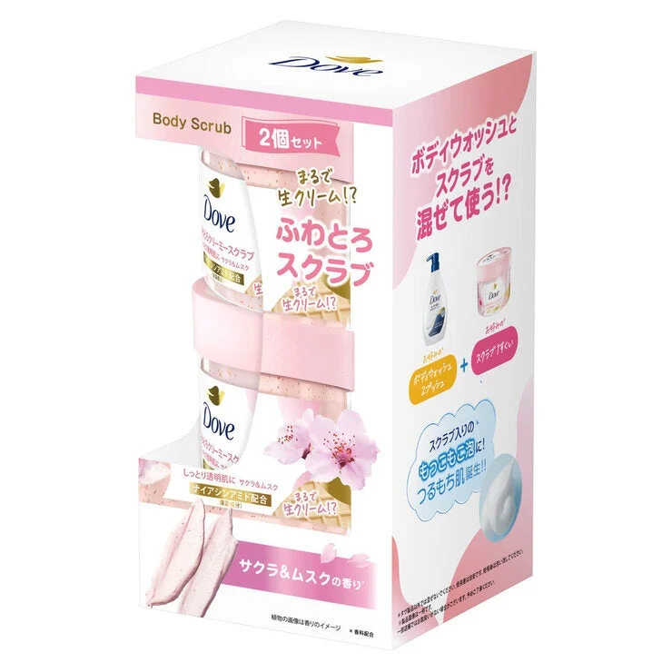 COSTCO DOVE CREAMY BODY SCRUB SAKURA 2P (298g x 2) - Image 2