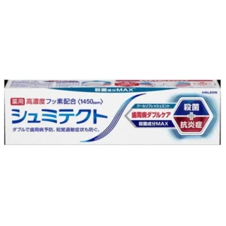 COSTCO Shumitect Double Care EX Cool Refresh Mint 90g