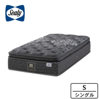 COSTCO Sealy Mattress Thurston PR Single