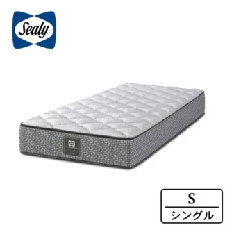 COSTCO Sealy Mattress Spokane TT Single