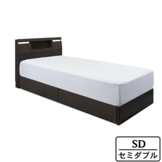 COSTCO Sealy Bedframe Semi-Double Skagit Drawer Type