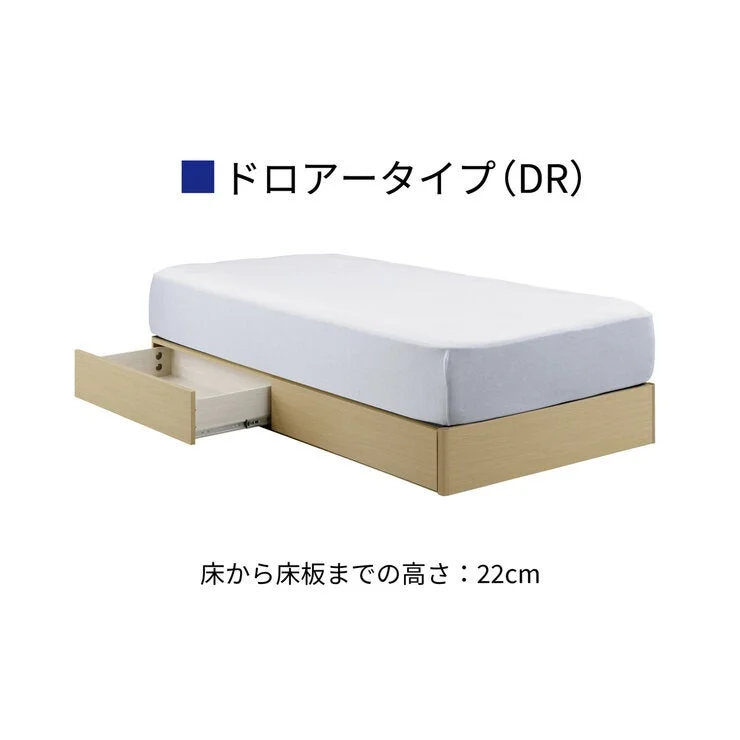 COSTCO Sealy Bedframe Double-Wide Whatcom Drawer Type - Image 3