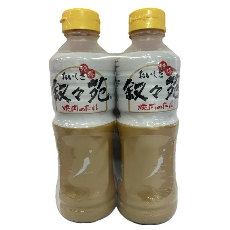 COSTCO JOJOEN YAKINIKU SAUCE