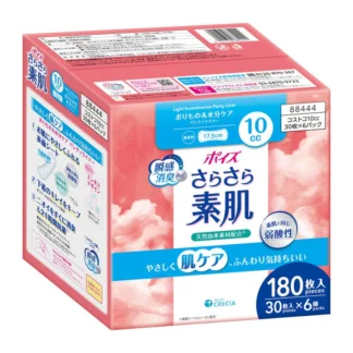COSTCO Poise Incontinence Pads 10cc 30 x 6 pack